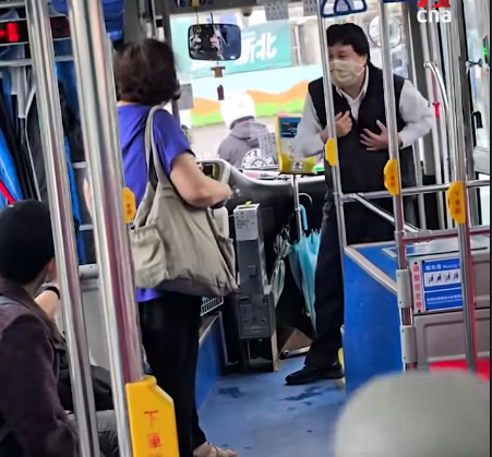 Video: 'Don't bully me!' Bus driver bursts into tears during argument ...