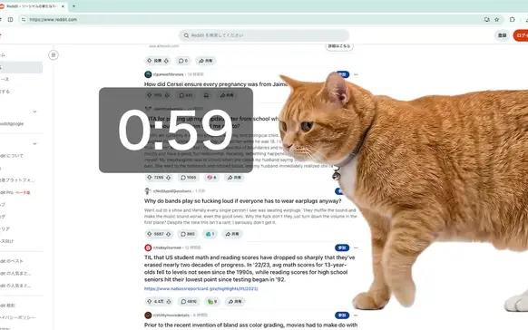 Comment un chat obèse va vous dissuader de scroller