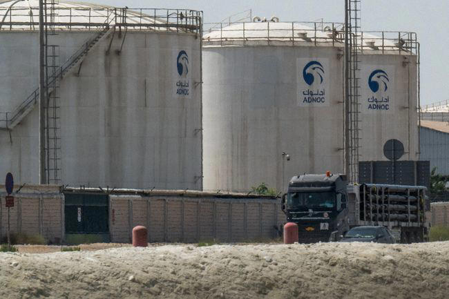 UAE to quit OPEC amid spike in oil prices due to Iran war