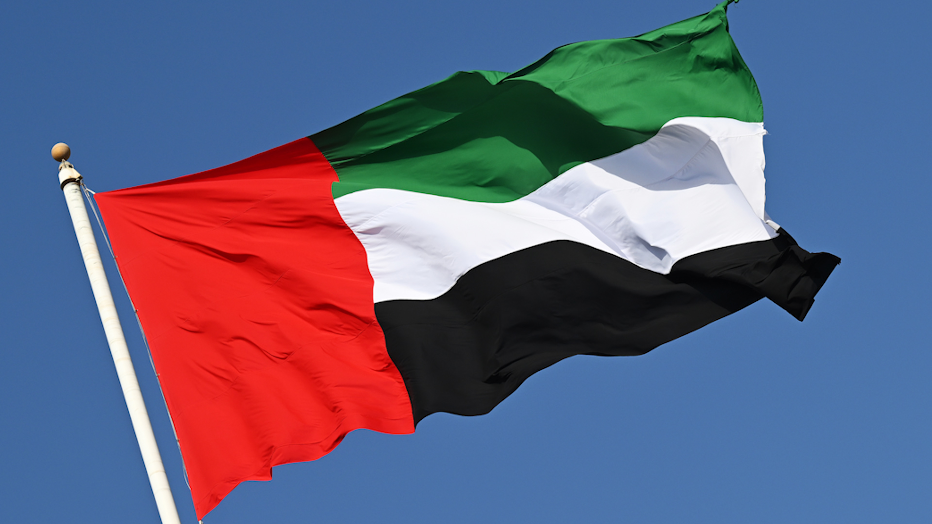 UAE announces it will leave OPEC on May 1