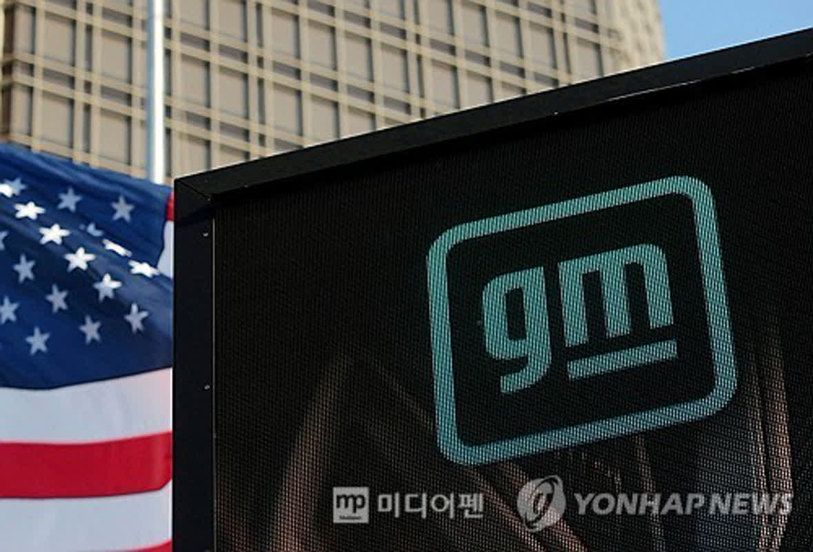 [美증시 특징주] GM, 7일만에 간신히 주가 반등... 1분기 실적 호조