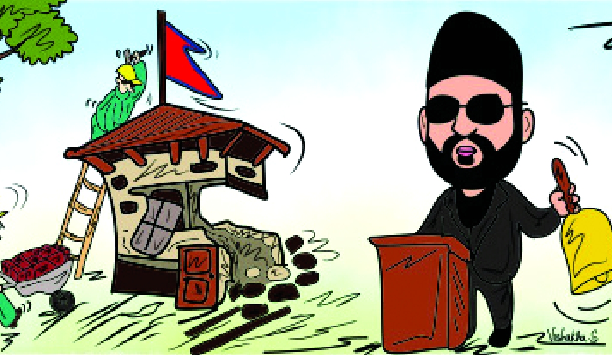 Nepal's 'Ghanti' govt rings in change
