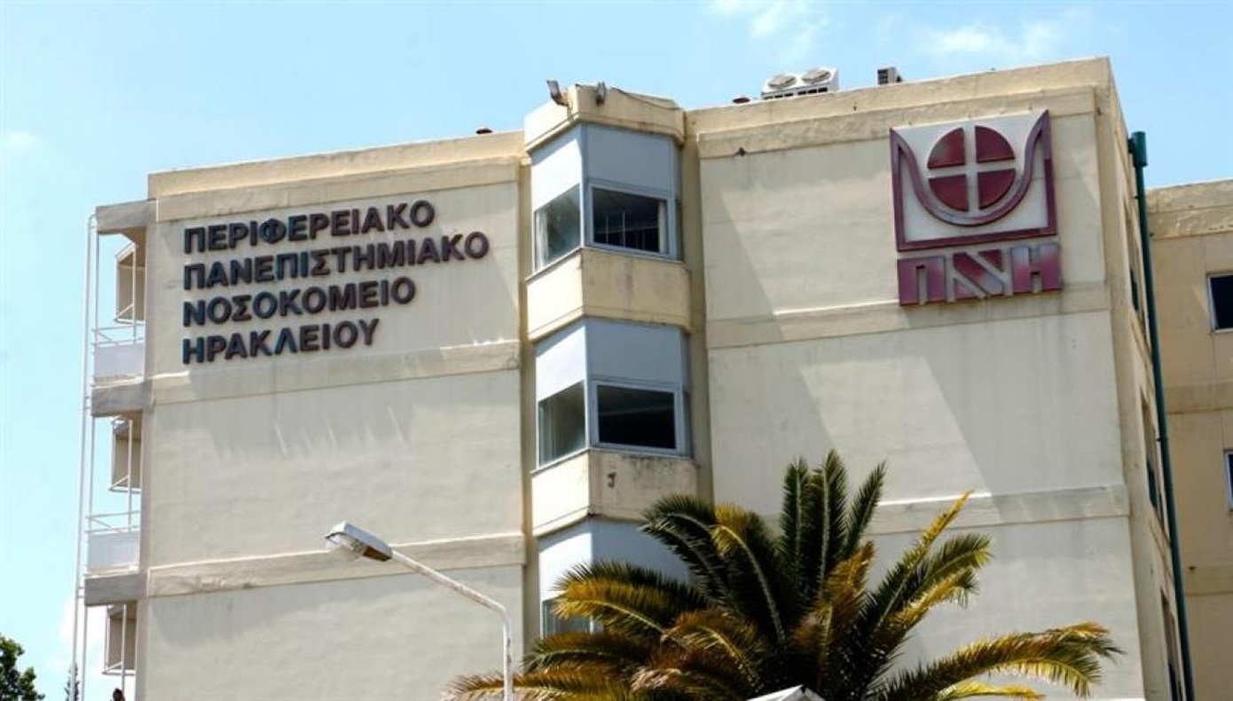 Κρίσιμη η κατάσταση του 5χρονου που τραυματίστηκε σε πισίνα στο ...