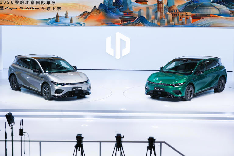 Leapmotor B05 Ultra: Electric GTI chaser revealed in Beijing