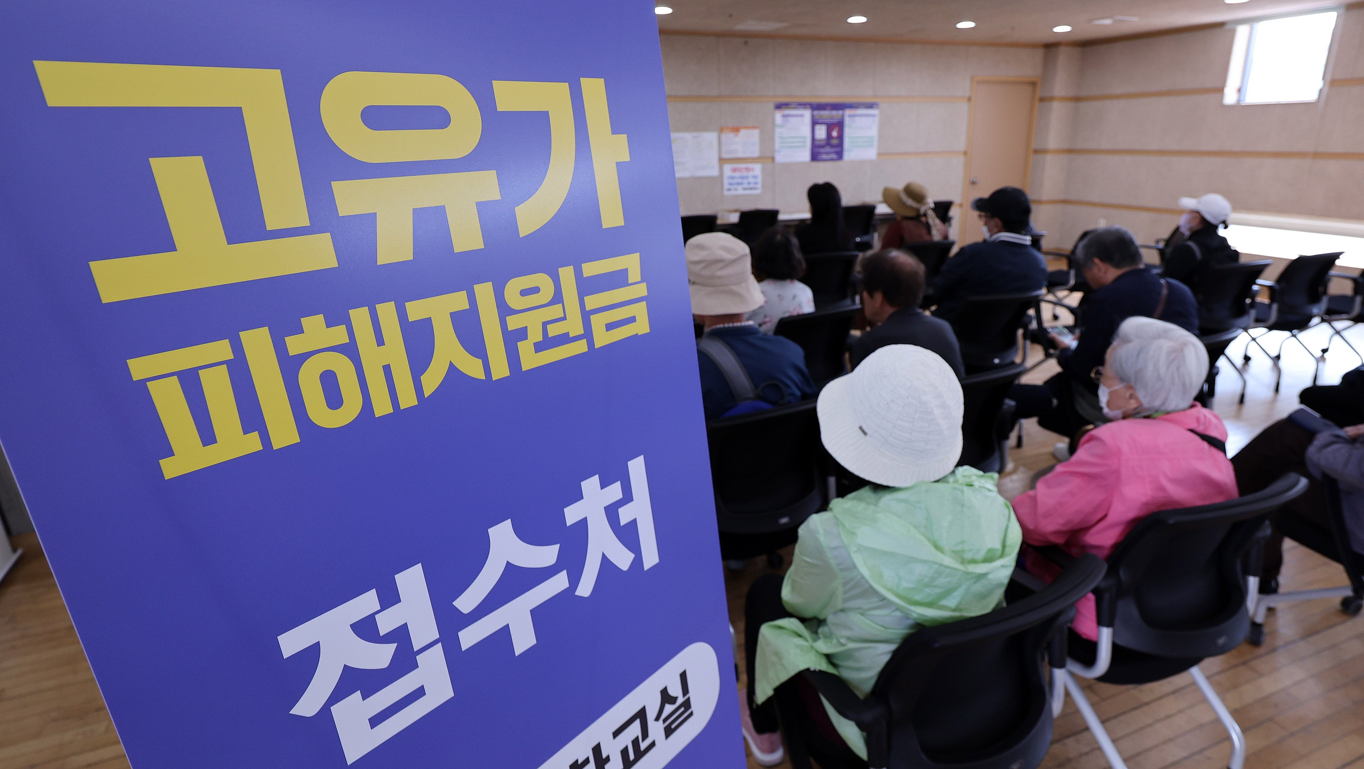 1.06 million apply for support funds