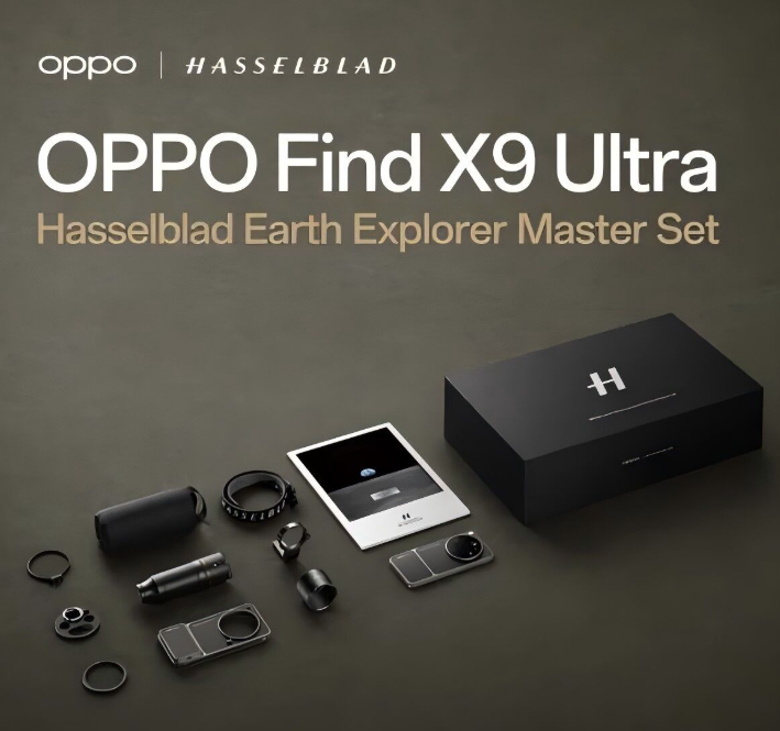 Oppo Find X9 Ultra Hasselblad Earth Explorer Master Set, now