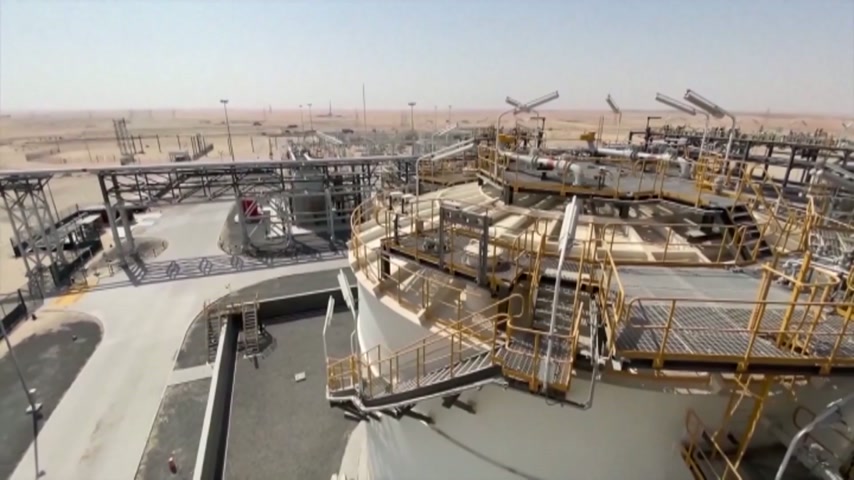 United Arab Emirates withdraws from the OPEC cartel