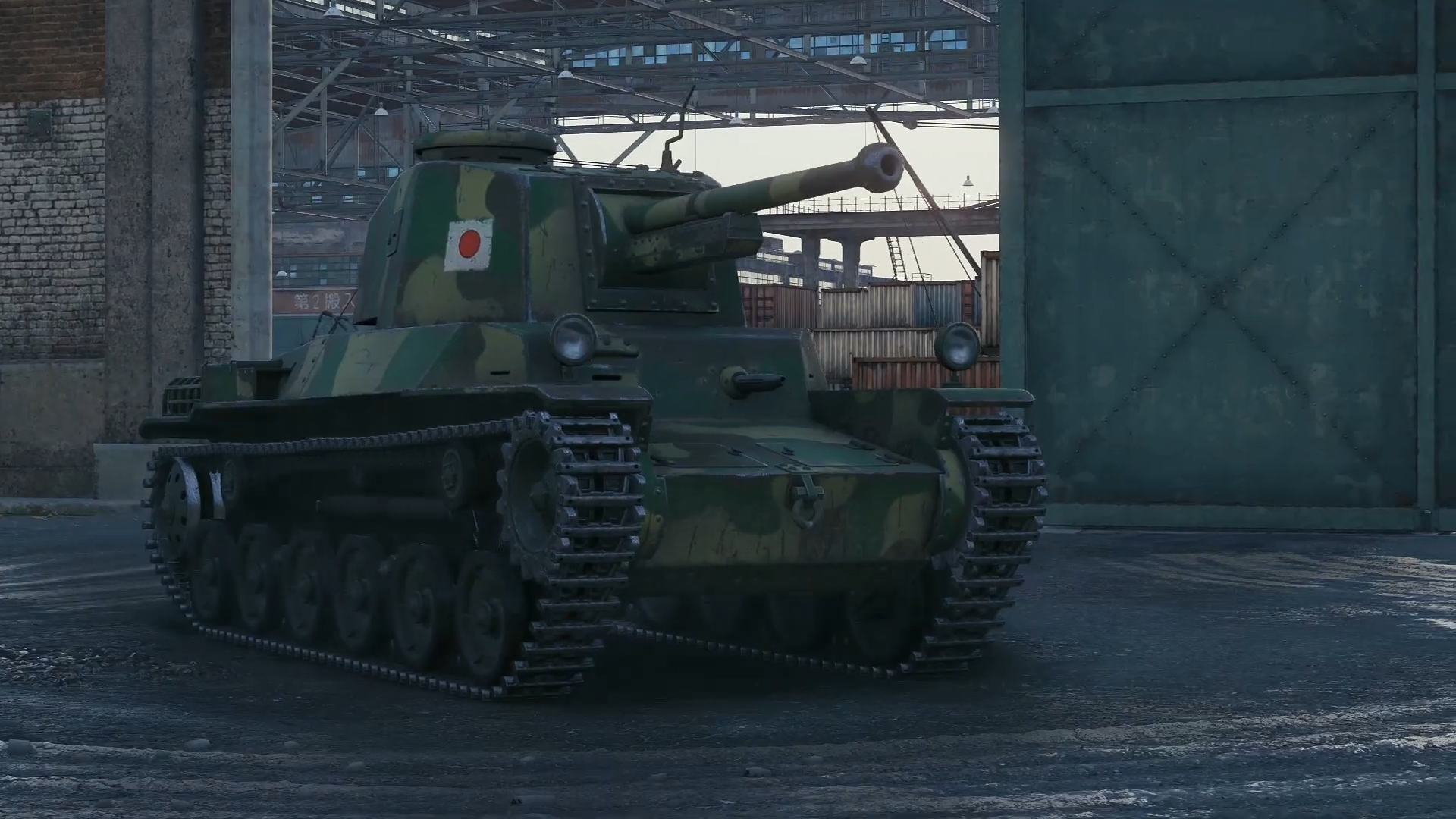 This was Japan’s samurai tank - and it faced an impossible task