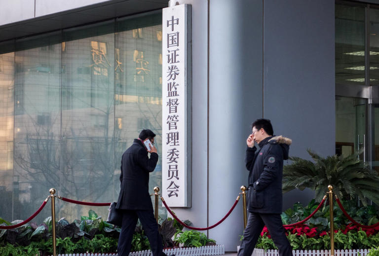 China names Liu Haoling as CSRC deputy amid market stabilisation push