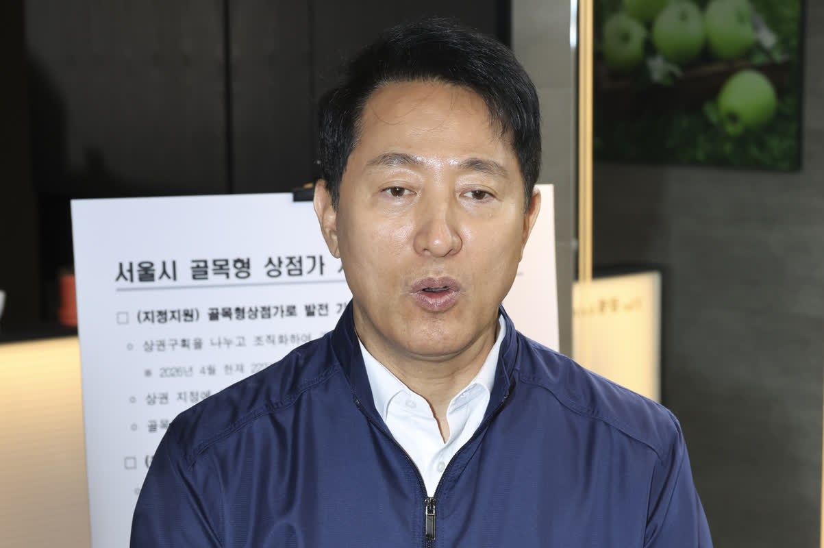 오세훈 국민의힘 서울특별시장 후보 확정, 종량제봉투 공급 불안, 장동혁의 미국 방문과 정치적 의도