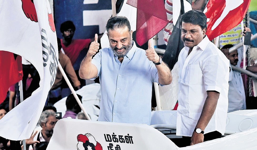 Each street speaks of DMK government’s achievements: Kamal