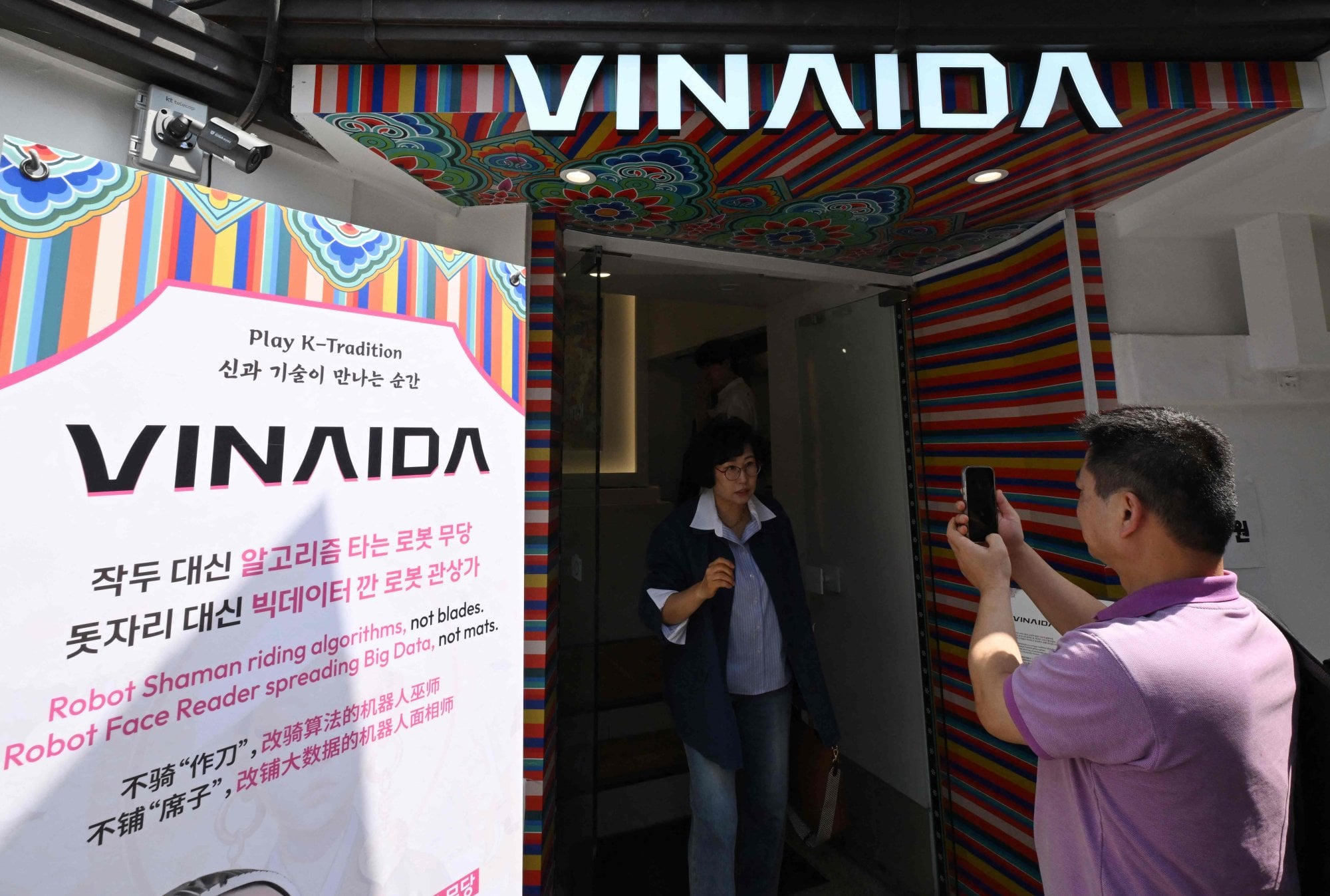 South Korea’s AI shamans foretell a future in old tradition