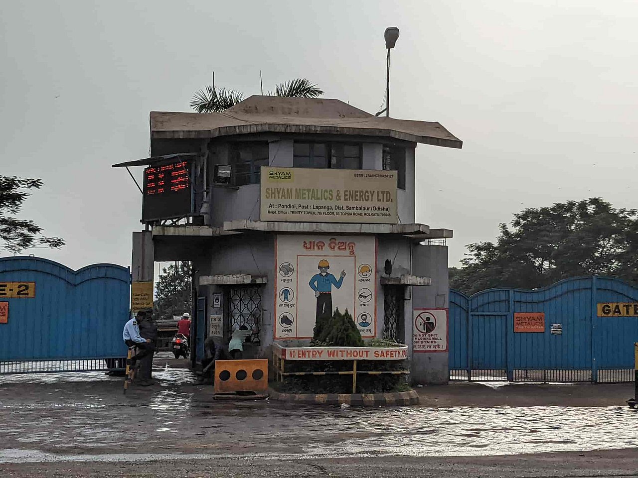 Action against Shyam Metalics puts Rengali sponge iron units under lens