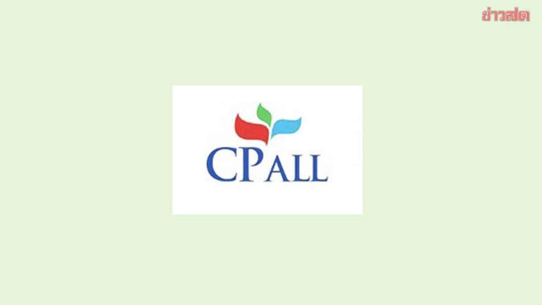CPALL เบรก 