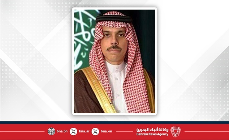 Saudi foreign minister discusses regional security with US secretary of ...