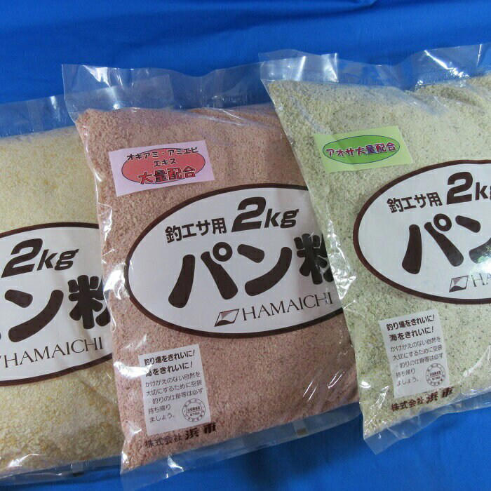 元釣具屋が「アミエビ」を解説!オキアミ・アキアミとの違いとは?
