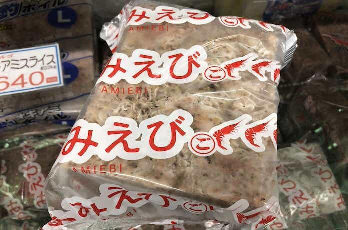 元釣具屋が「アミエビ」を解説!オキアミ・アキアミとの違いとは?