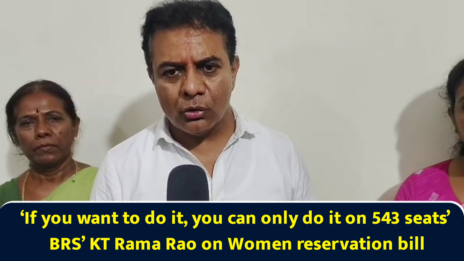 ‘If you want to do it, you can only do it on 543 seats’ BRS’ KT Rama ...