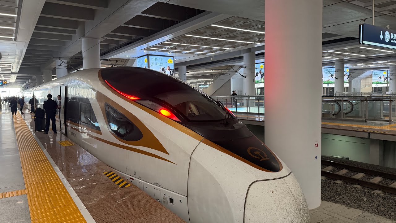 Hangzhou to Suzhou high-speed train | China bullet train experience 2026