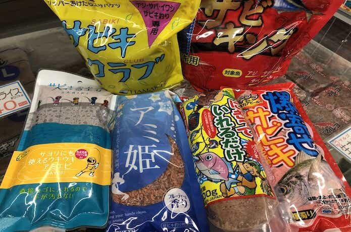 元釣具屋が「アミエビ」を解説!オキアミ・アキアミとの違いとは?
