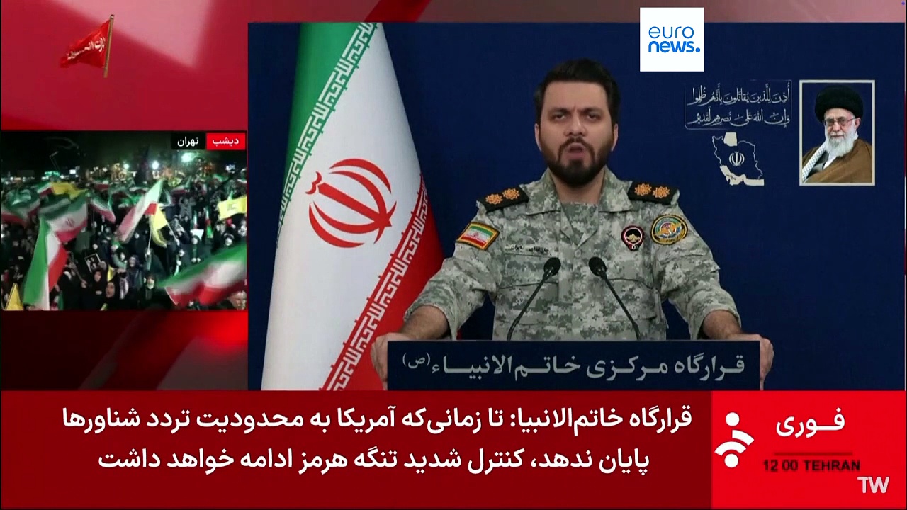 Iranian gunboats fire on tanker transiting the Strait of Hormuz, UK ...