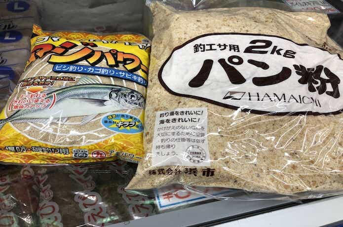 元釣具屋が「アミエビ」を解説!オキアミ・アキアミとの違いとは?