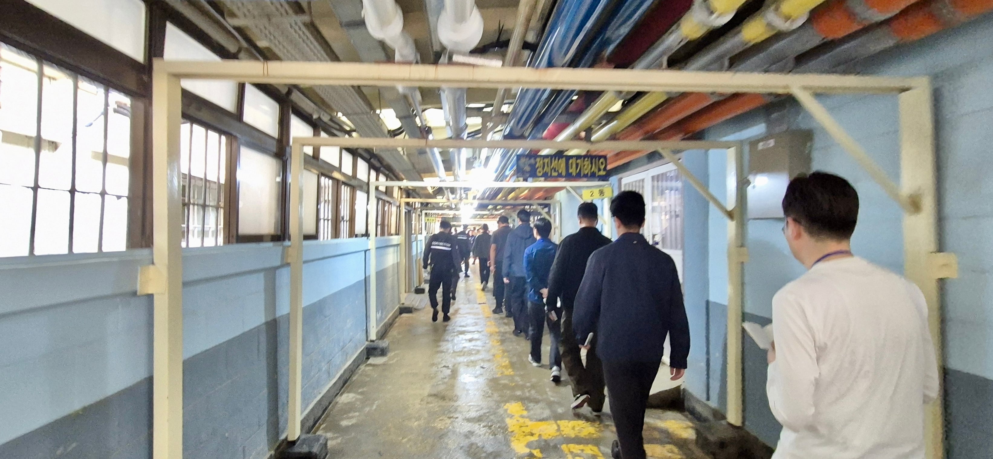 Aging infrastructure, overcrowding plague Korea's oldest prison