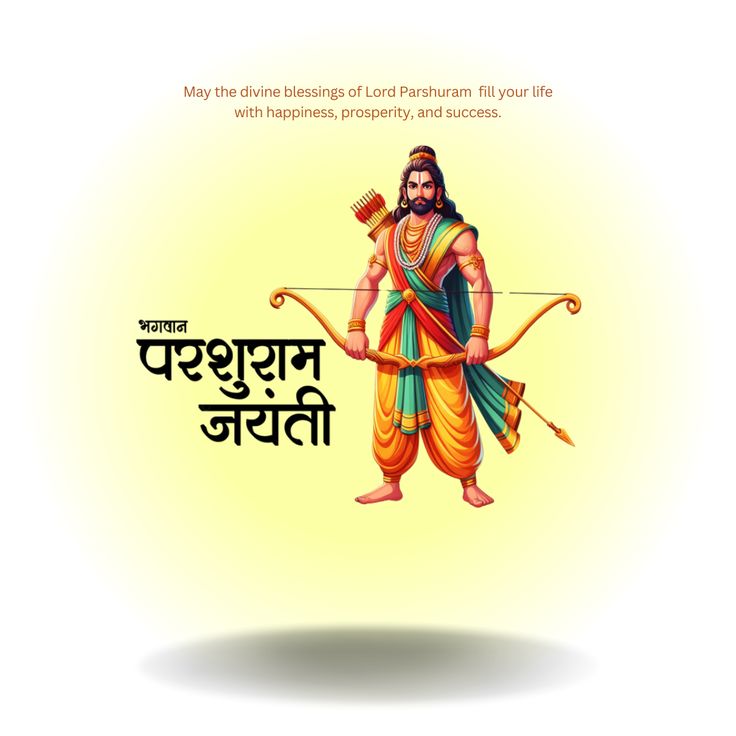 Parshuram Jayanti 2026: Wishes, significance and celebrations across India