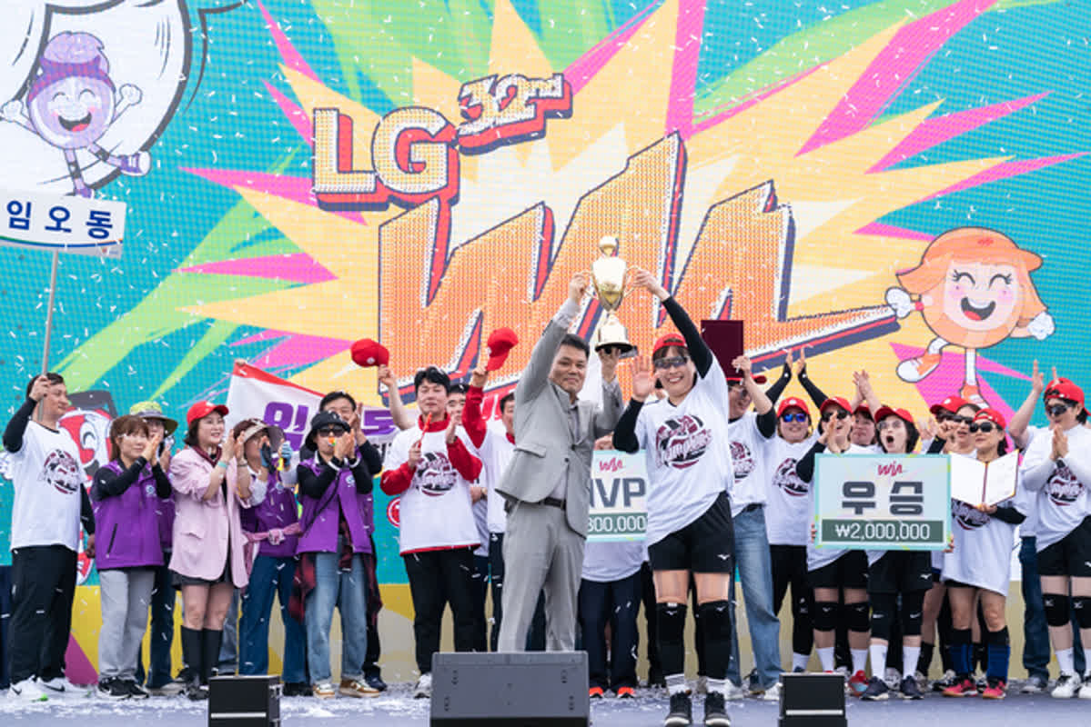 구미 여성들의 대표축제인 LG주부배구대회 1만여 명 몰려 성황… 제32회 LG WVL, 임오동 2연패
