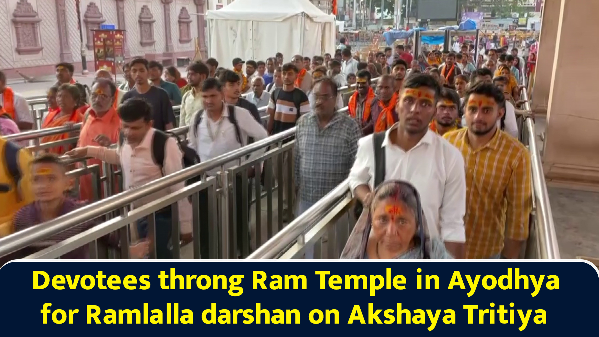 Devotees throng Ram Temple in Ayodhya for Ramlalla darshan on Akshaya ...