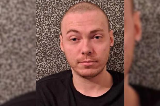 Do not approach - cops issue urgent alert as they hunt for dangerous man
