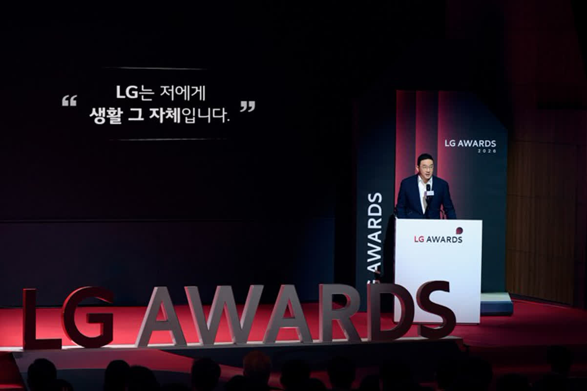 구광모 LG 회장 