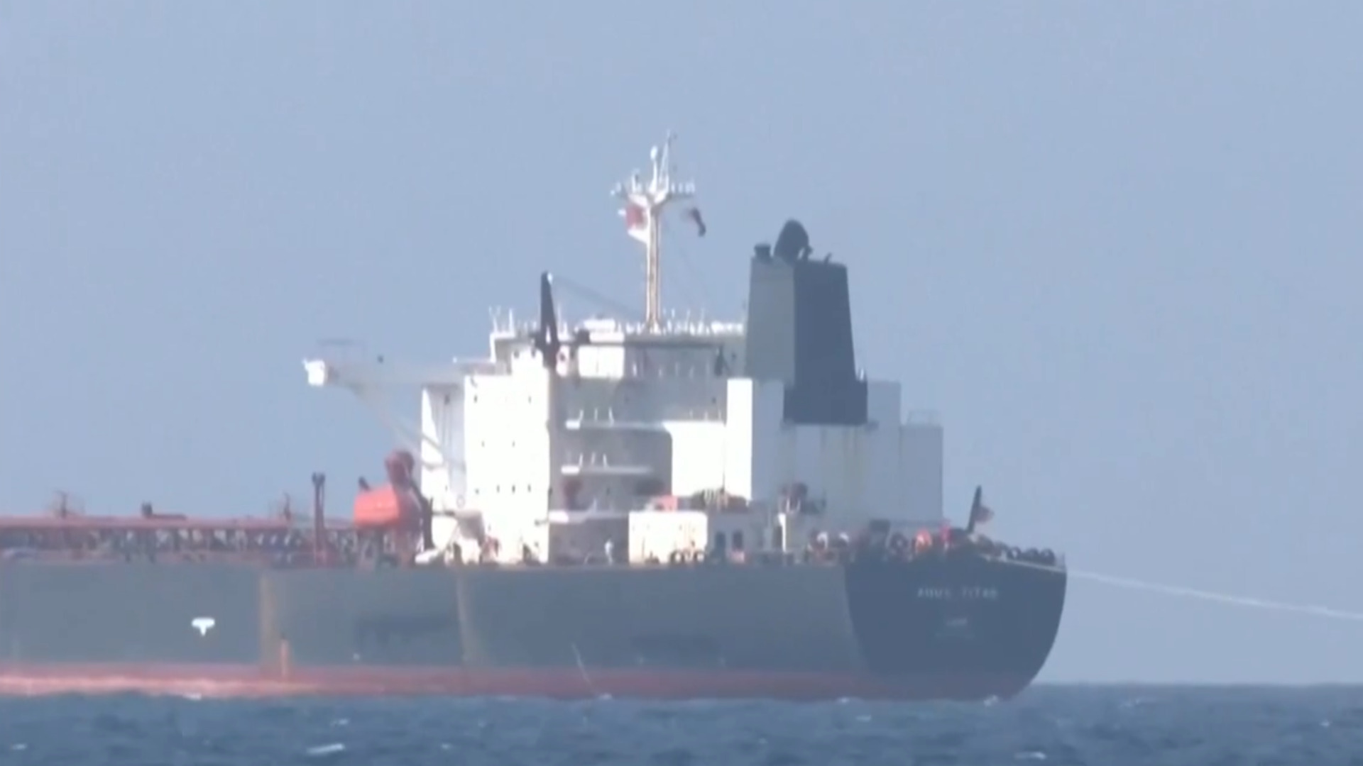‘Conflict not over’: Oil at risk as Strait of Hormuz shuts amid ...