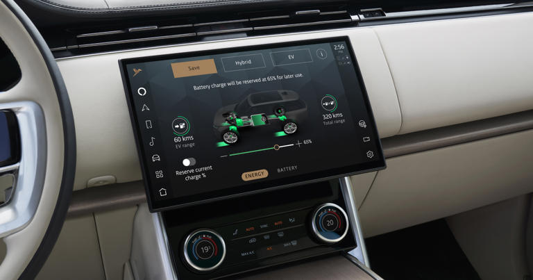 550HP PHEV: 2026 Range Rover SWB P550e Autobiography