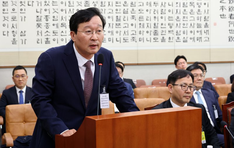 대장동 수사했던 전 검사장 국정조사 반발, 경남 사천 살인미수 사건 발생 등 주요 뉴스