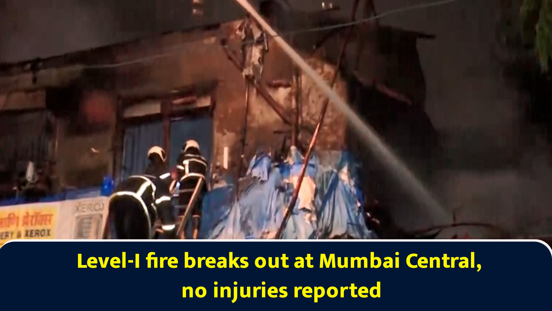 Level-I fire breaks out at Mumbai Central, no injuries reported