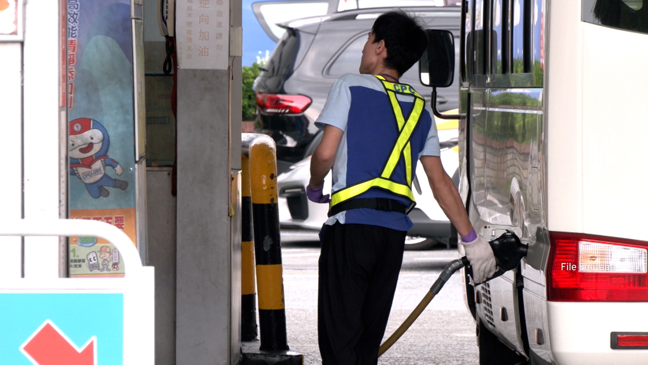 CPC holds Taiwan fuel prices amid US-Iran conflict