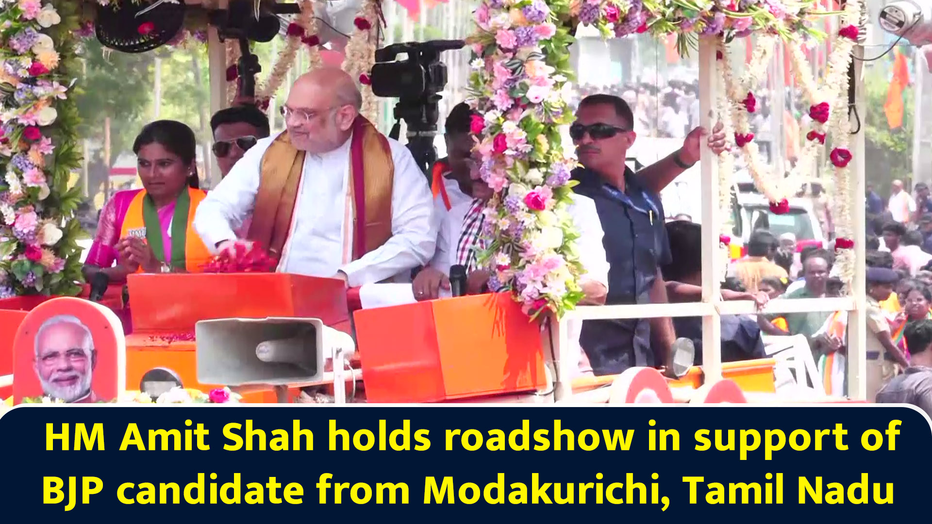 HM Amit Shah holds roadshow in support of BJP candidate from ...
