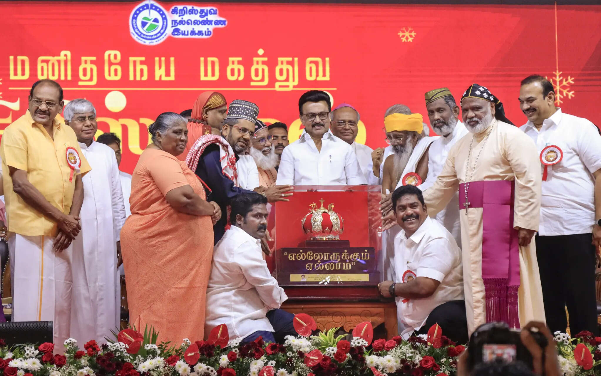 DMK Chennai manifesto: CM Stalin unveils six initiatives ahead of Tamil ...