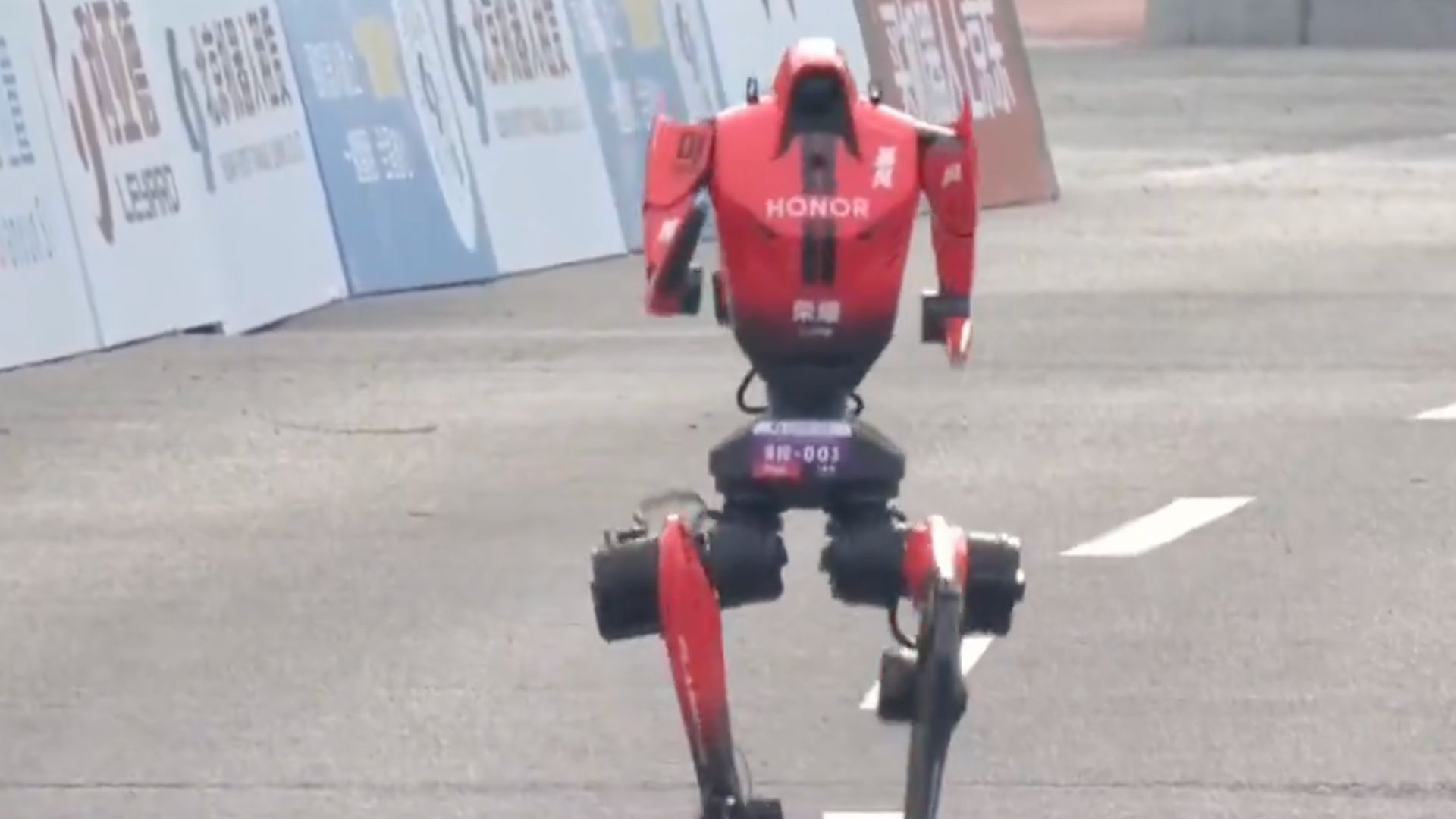 Humanoid robot surpasses human world record in Beijing half-marathon ...