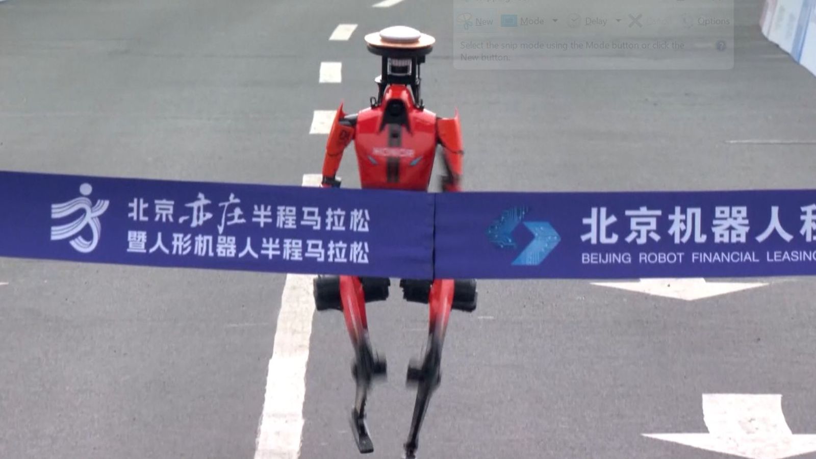 Robot beats humans to win Beijing half-marathon