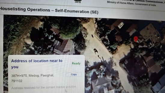Map on the census portal shows Arunachal town in China, error corrected