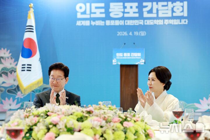 President Lee Jae Myung vows to elevate South Korea-India ties to new ...