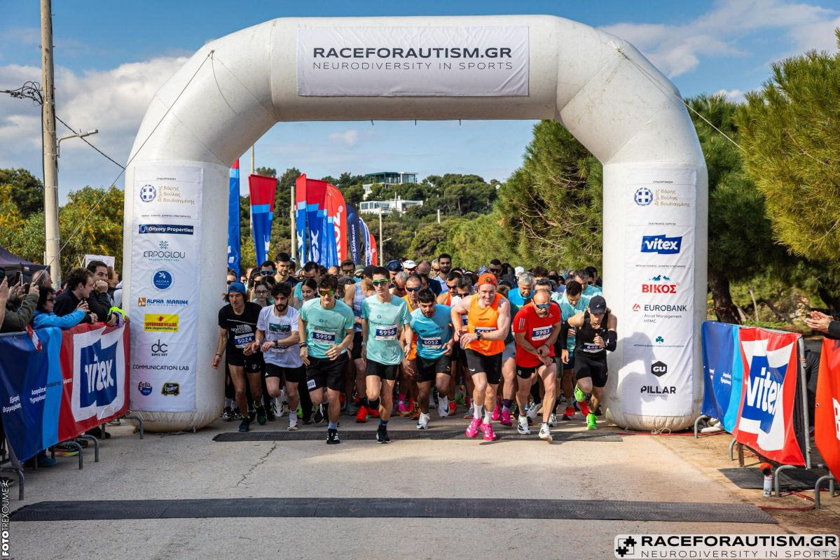 Μήνυμα για τον αυτισμό από τους 1200 δρομείς του Race for Autism GR
