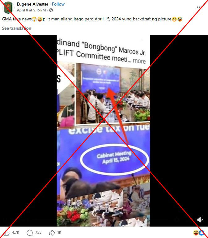 Posts share altered image to falsely accuse media of hiding Marcos's ...