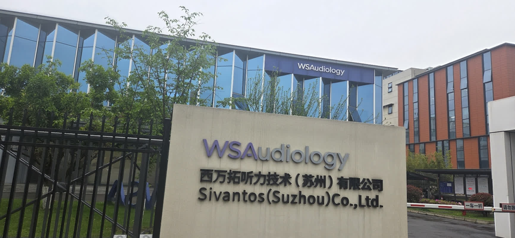 [르포] 글로벌 귓속형 보청기 제작 '이곳'에서…세계 점유율 1위 'WSA' 아시아 생산기지를 가다