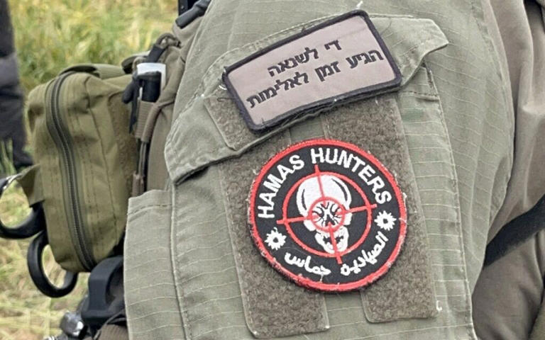 IDF probes soldier over inciting patches on uniform, amid growing backlash