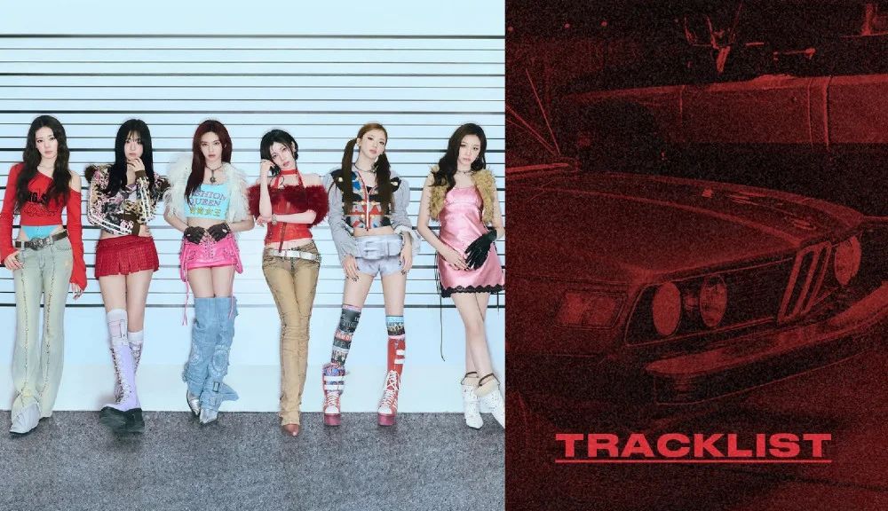 Baby Monster hé lộ tham vọng và tên ca khúc mini album “CHOOM”