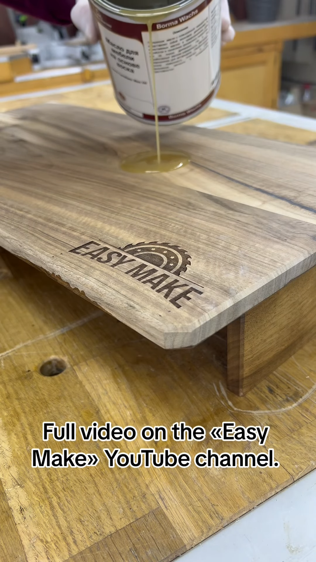 Awesome woodworking project