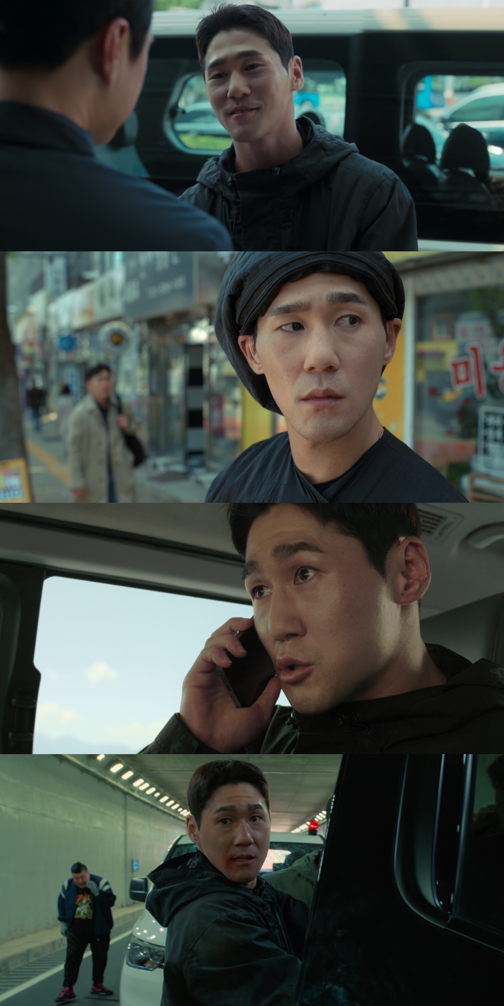 Lee Yoon-hwan, the dependable aide Sergeant Yoon Han-gu in ‘Sanyanggae ...
